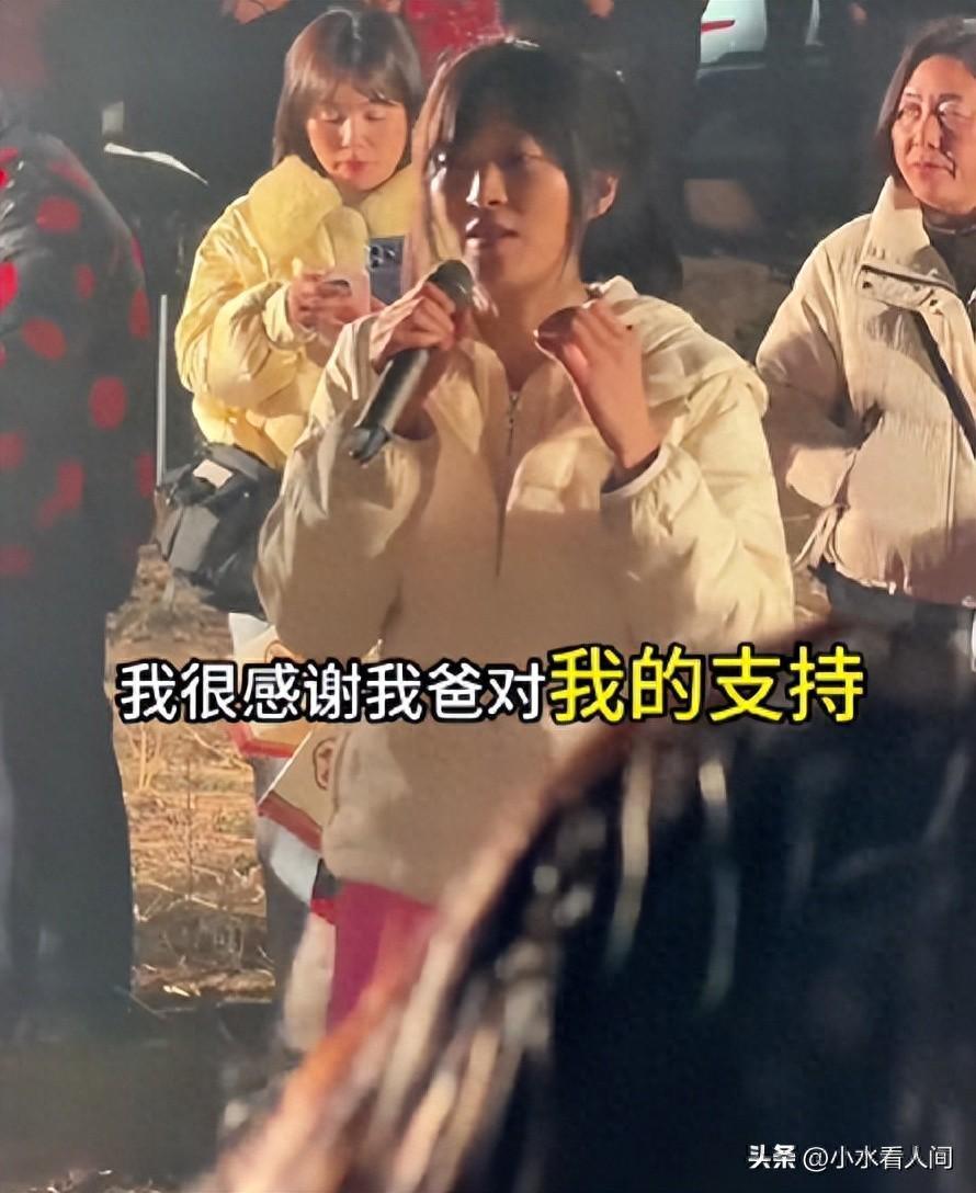 爱游戏官方入口-呆呆赢麻了！直播收入惊人，榜一大哥上门邀约，相亲对象后悔莫及